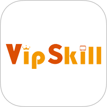 VipSkill手机版