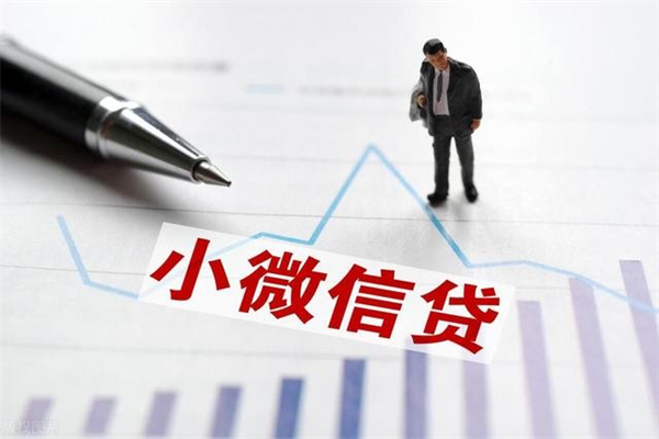 蚂蚁新村12月28日答案2024-以下哪个职业主要以小微企业为服务对象